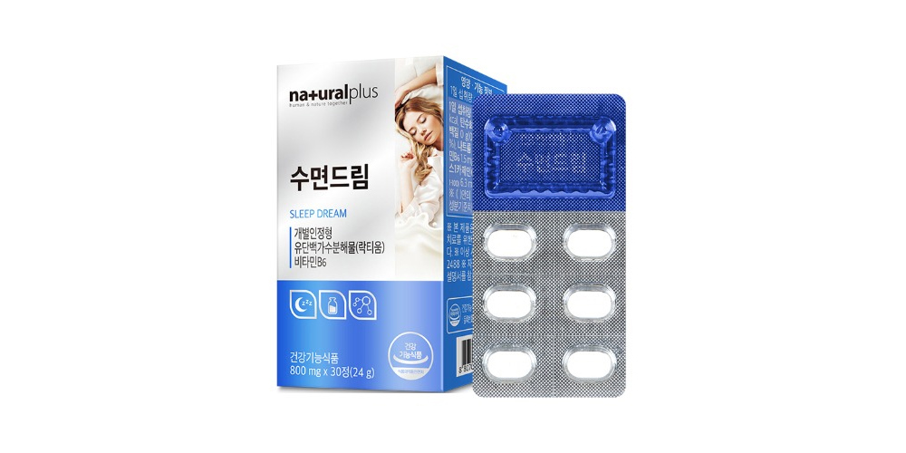 내츄럴플러스 권나라의 <b>수면</b>드림 락티움 <b>수면</b>질개선 800mg 60정 2박스