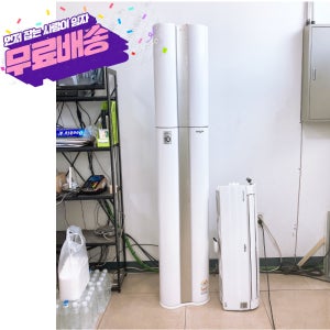 중고 투인원 엘지휘센 듀얼인버터 투인원에어컨 17평/6평 2017년식