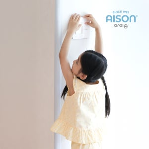 [아이손] 국내생산 에어 더블쿠션 이중 충격흡수 모서리보호대 안전 코너 모서리가드 대형