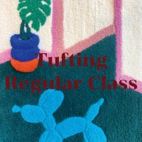 터프팅정규클래스 / Tufting Regularclass