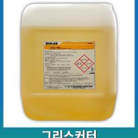 오븐크리너 그리즈커터 이콜랩 기름때제거제 18.75L 그리스커터