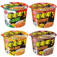 오뚜기 콕콕콕 스파게티 라면볶이 치즈볶이 마요짜장 12개