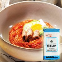 삼보 함흥냉면 사리 10인분 2kg /HACCP/냉면육수 밀면 메밀 냉면 쫄면 물회