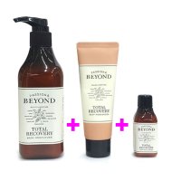 비욘드 토탈 리커버리 바디 모이스처라이저 450ml+170ml / 바디로션