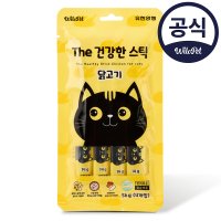 [고양이 유산균 츄르] 닭고기 4p 프로바이오틱스 The 건강한 스틱 (2023-12-20)