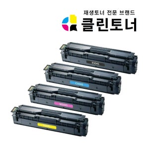 삼성토너 CLT-K504S 대용량 재생토너 SL-C1453FW C1454FW C1404W