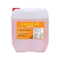 [안셈] 오렌지워시K 18.75L 다목적세정제 KCU-K