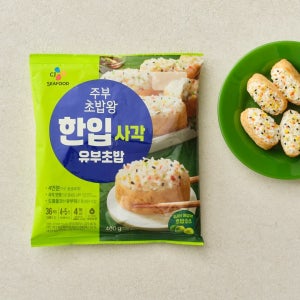주부초밥왕 한입사각 유부초밥 냉장 간편식 400g, 4개
