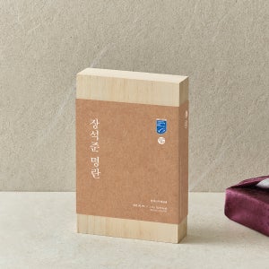 덕화명란 장석준 선물세트 1200 A (대한민국 명장 프리미엄 선물 저염 무색소 무보존료)