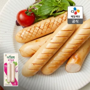 (냉장 10/15/20개) 더건강한 닭가슴살 소시지 120g