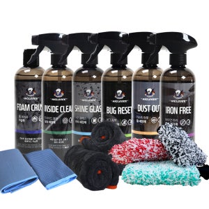 하이글로씨 세린이 중학생 셀프 세차 패키지 세차 용품 필수 세트