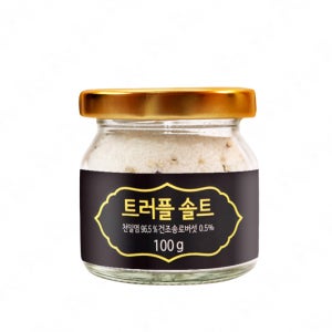 요리엔조이 트러플 솔트 (송로버섯 소금) 100g 이탈리아산