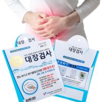 메디퓨처 대장검사키트 이지디텍트 6매 대장암 선별 진단 분변잠혈검사