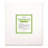 자이담 팩거즈 미용 순면 100매 피부관리실 모델링 얼굴 마스크 (30 x 35)