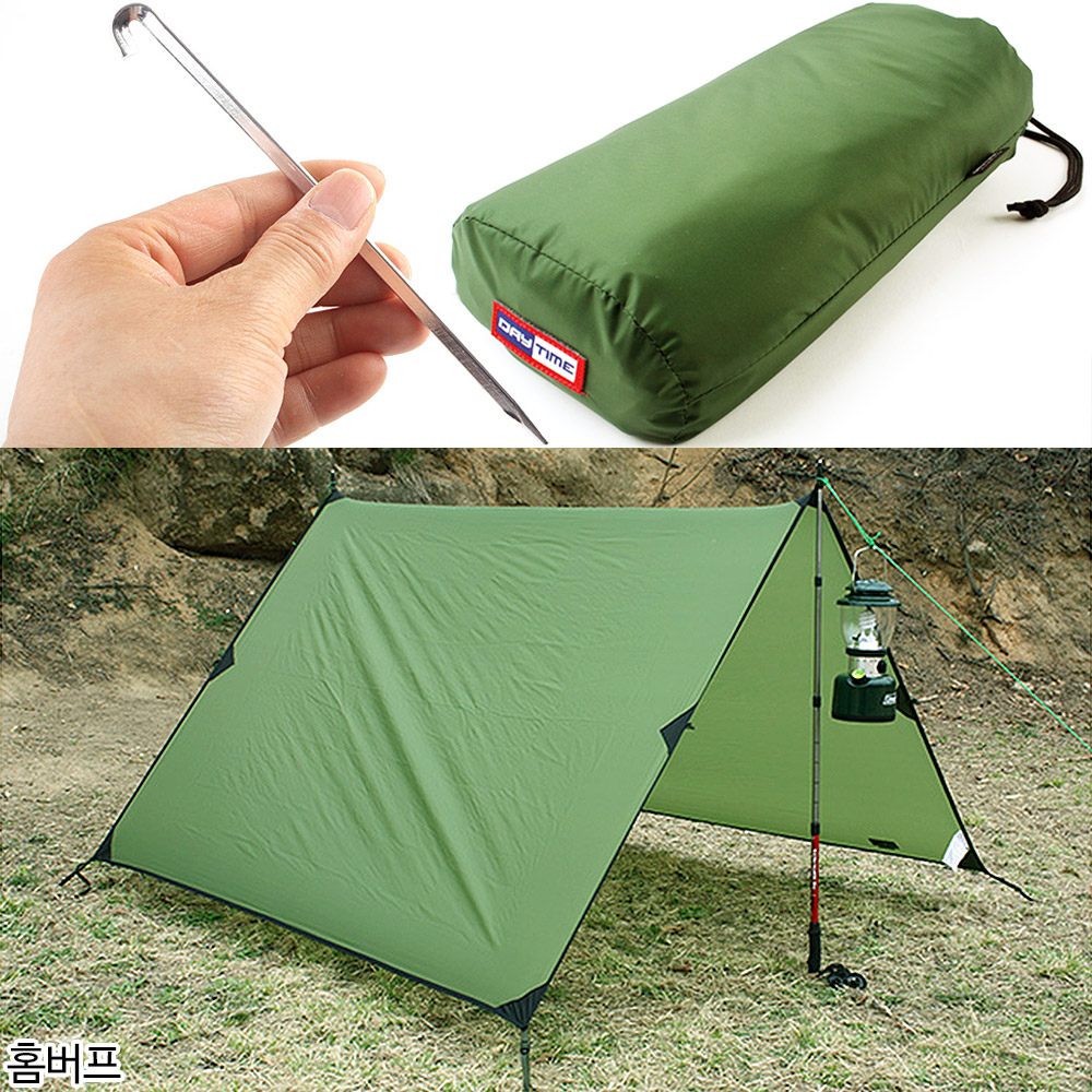경량백패킹 타프 쉘 실타프 세트 미니소형 방수코팅 감성차박타프 삼각그늘막 텐트바람막이