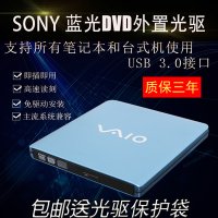 외장 블루레이 USB3.0 CD DVD 카세트 노트북 범용