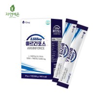 자연에온 아르긴포스 L-아르기닌 5555mg / 음료 단백질 고함량