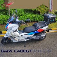 BMW C400GT 데칼 스티커 풀바디 필름 드레스업