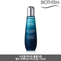 비오템 라이프 플랭크톤 멀티 코렉티브 바디오일 125ml (Life Plankton)