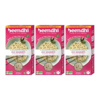 (프랑스직배) BEENDI 코코넛 바스마티 쌀 라이스 250g 3팩 Basmati rice with coconut - organic 250g