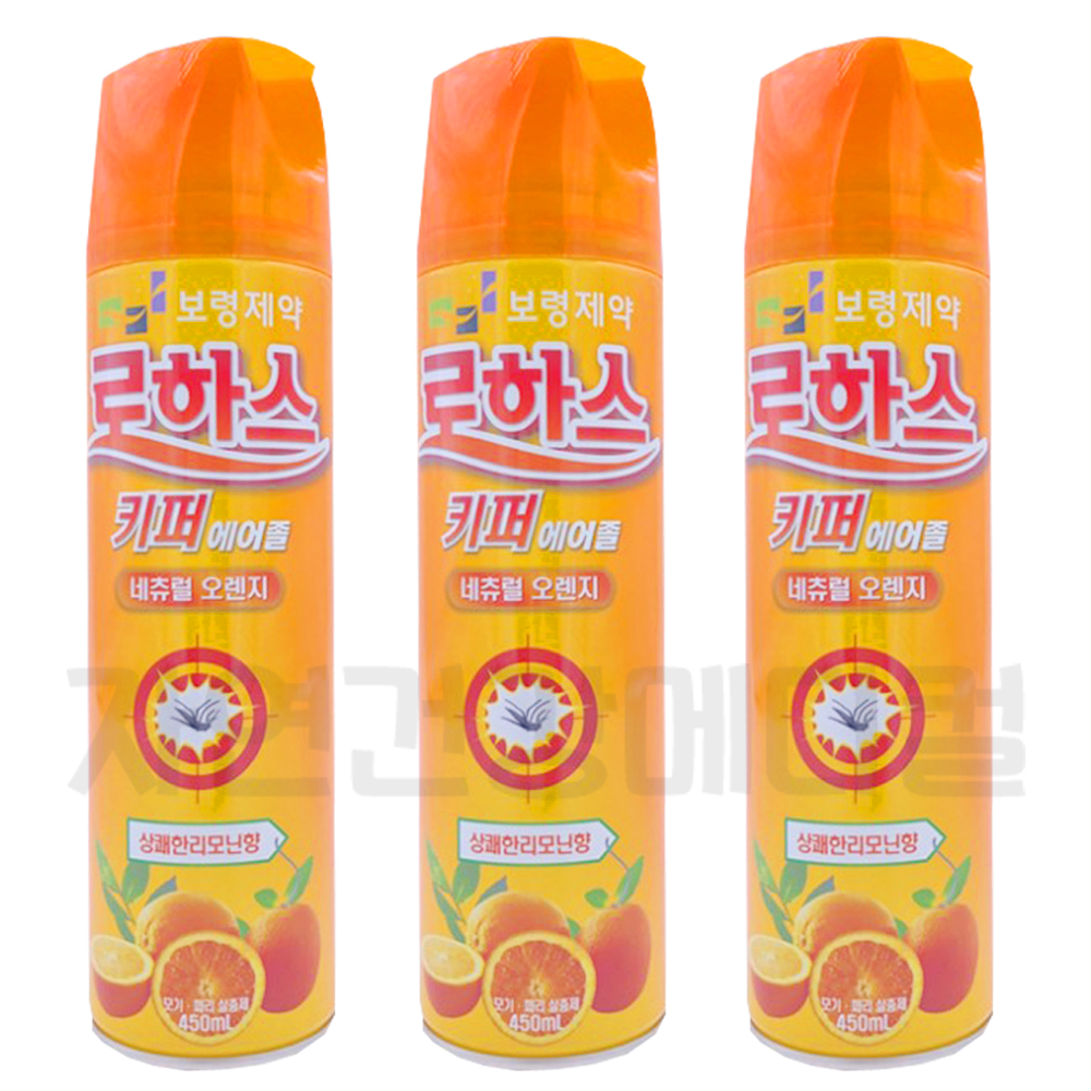보령 <b>로하스</b>키퍼 에어졸 상쾌한리모닌향 450ml 3개 오렌지향 모기파리 스프레이