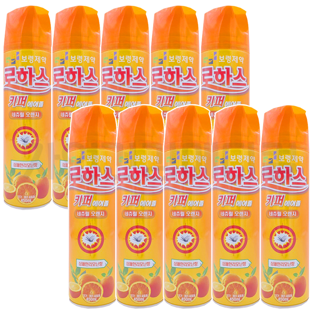 보령 <b>로하스</b>키퍼 에어졸 상쾌한리모닌향 450ml 10개 오렌지향