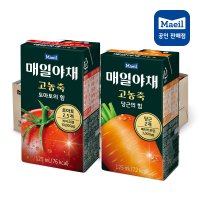 매일야채 고농축 주스 125ml 24팩 혼합 토마토 의힘12+당근 의힘12