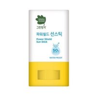 NEW 그린핑거 파워쉴드 선스틱 워터프루프 18g (SPF50+)