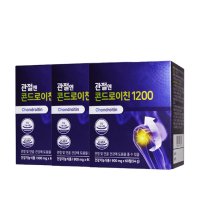 관절엔 콘드로이친 1200 (900mg/180정) 3박스 소연골 지성