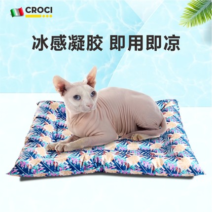 강아지쿨매트 애견 여름방석 고양이 펫 여름철 아이스매트 냉방 강아지 돗자리 쿨링