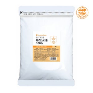 5kg 입자가고운 에리스리톨 대용량 당뇨설탕 대신 대체당 스테비아 천연 감미료