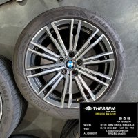 G20 BMW 320i 790M M스포츠팩 중고휠타이어 18인치 / 고양 파주 일산