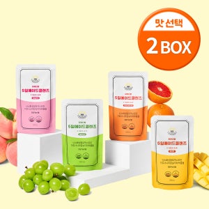 자유다방 5일에이드 클렌즈 2박스 선택 모로오렌지맛 망고맛 복숭아맛 청포도맛 100ml, 2박스, 10개입