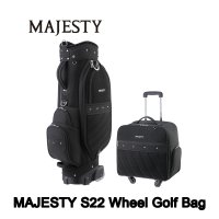 마제스티 마루망 S22 WHEEL GOLFBAG 휠골프캐디백 보스턴백 블랙 세트