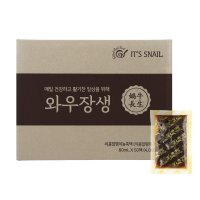 와우장생 실속형 달팽이즙 진액 엑기스 80ml 100포