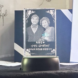 결혼기념일선물 부모님 환갑 칠순 생신 선물 N-wed1기프트세트