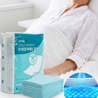 할머니기저귀 환자용 방수 패드 요양병원 기저귀