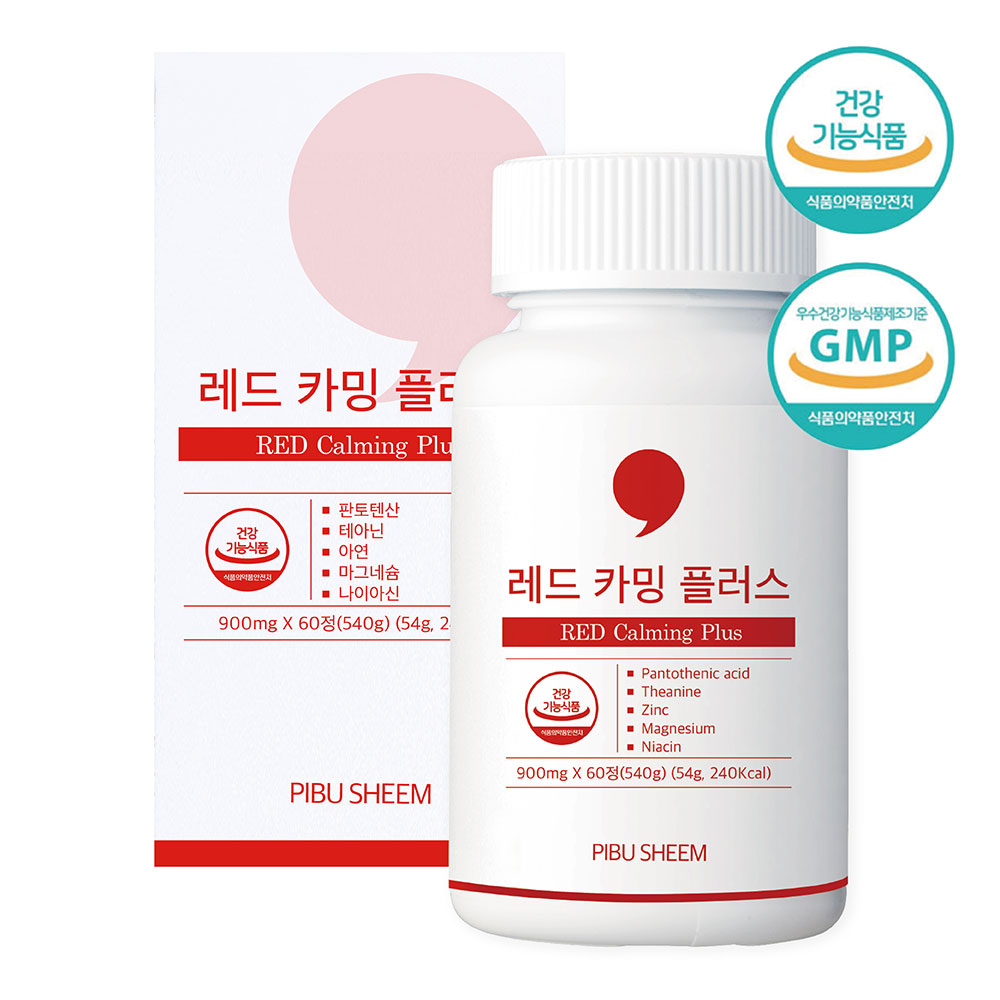 피부쉼 <b>판토텐산</b> 영양제 나이아신 테아닌 비타민B 피지조절 여드름 60정 1개