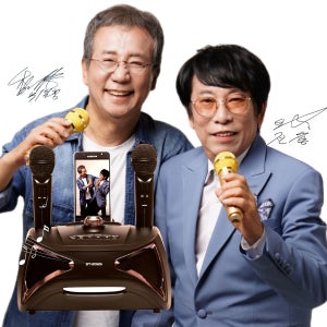 가라오케 스피커 & 고음질 마이크 노래방기기 애니씽 ST-2025