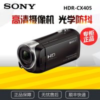 4K 방송용 캠코더 Sony/ 소니 HDR-CX405 HDR 플래시 메모리 디지털