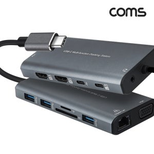 C타입 멀티 도킹스테이션 12in1 기가 랜카드 HDMI VGA 미러링 FW586