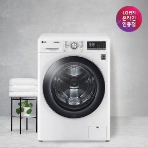 LG 트롬 드럼 세탁기 F12WVA 12KG 1등급 화이트