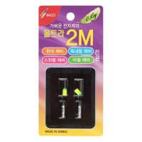 바코 2mm 전자케미 민물 케미 캐미