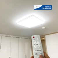 LED삼성칩 색변환 리모컨방등 사각 75W