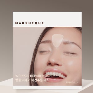 마르시끄 링클 리페어 미간 주름 패치 (55매) 1개-표정주름, 수면주름, 노화주름, 주름접힘방지