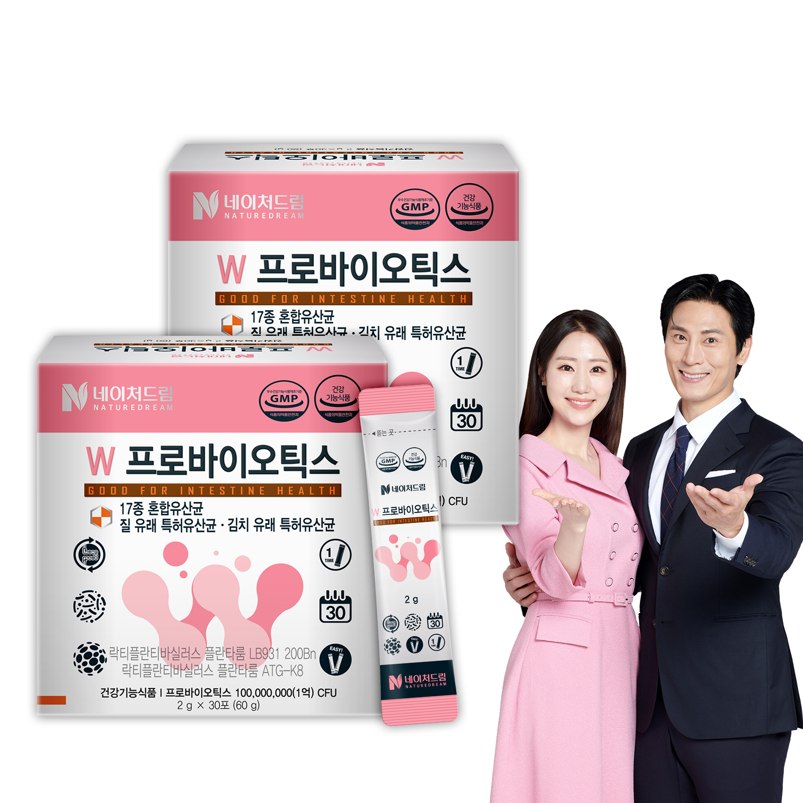 <b>네이처드림</b> W <b>프로바이오틱스</b> 질건강유산균 30포, 2개