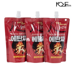 에탄짜 300ml x3 친환경 에탄올캠핑용품 착화제 숯점화제 불쏘시개 고체연료 미니화로