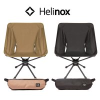 헬리녹스 택티컬 스위블 체어 블랙 코요테탄 Helinox Tactical Chair