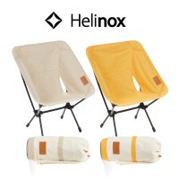 헬리녹스 체어홈 베이지 시트러스 Helinox Chair One HOME
