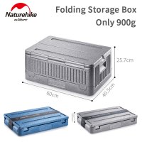 캠핑 컨테이너 바스켓 가방 박스 Naturehike 야외 40l 접이식 보관 상자 900g 초경량 접이식 수하물 케이스 epp 휴대용 자동차 식품 상자 여행 피크닉 10